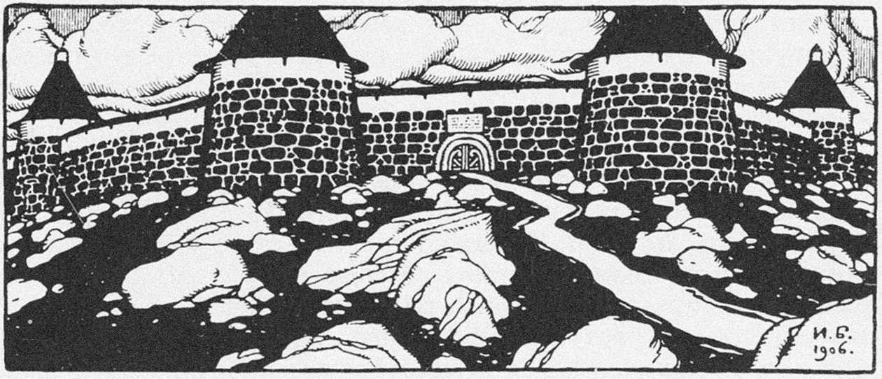Illustrazione per la poesia Muri di Caino di Vyacheslav Ivanov. Adskaya Pochta Hells Mail da Ivan Yakovlevich Bilibin