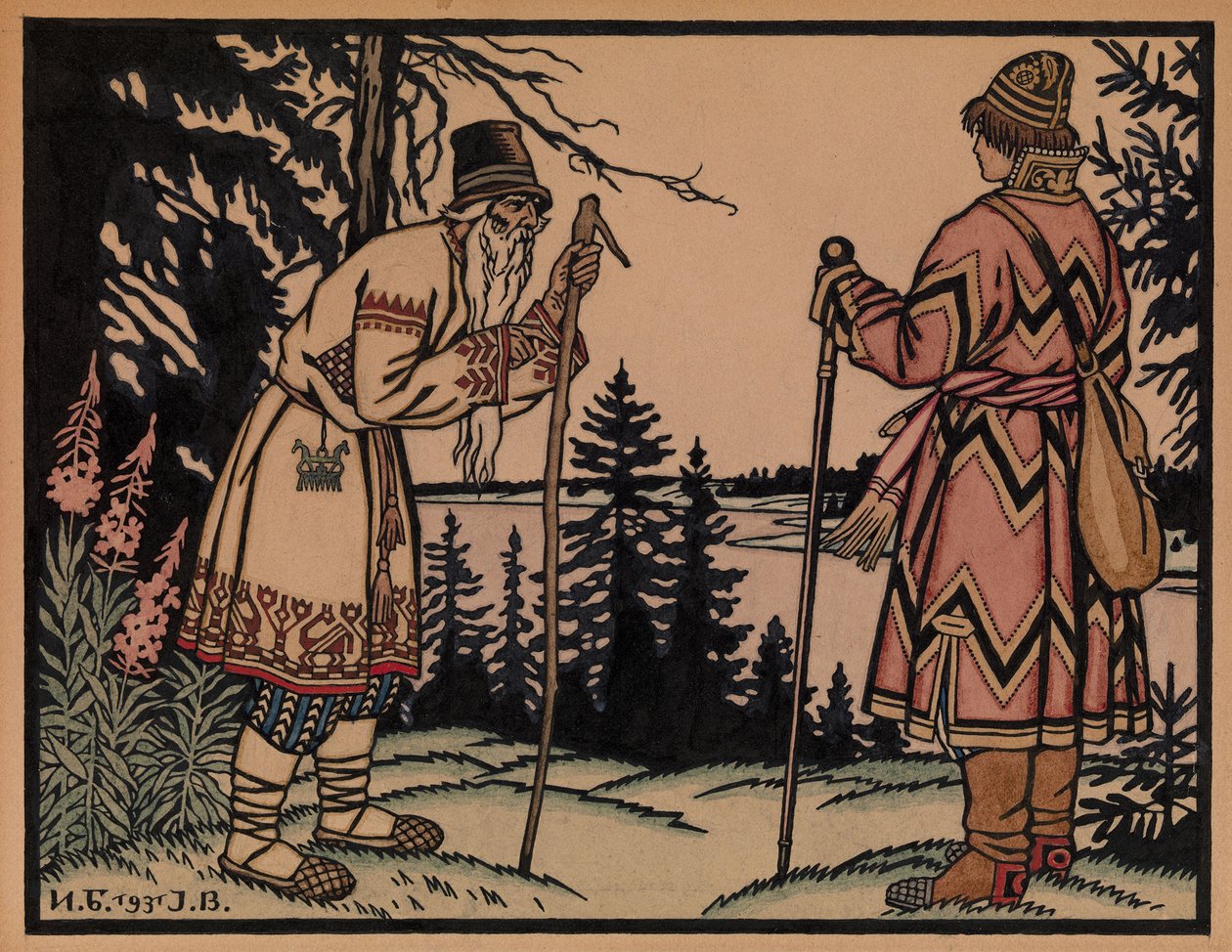 Ivan Tsarevich e la principessa rana, 1931 da Ivan Yakovlevich Bilibin