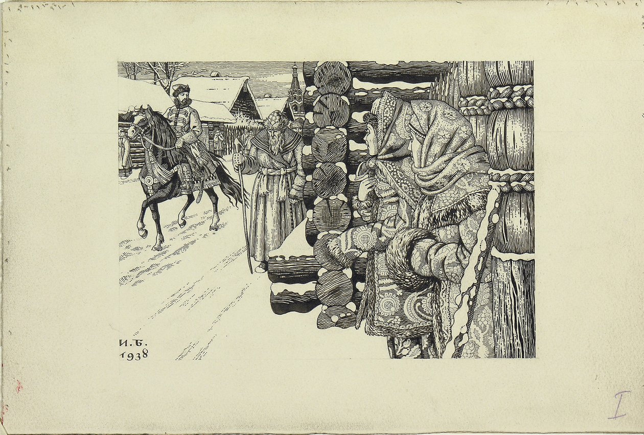 Strada di Mosca nel XVI secolo da Ivan Yakovlevich Bilibin