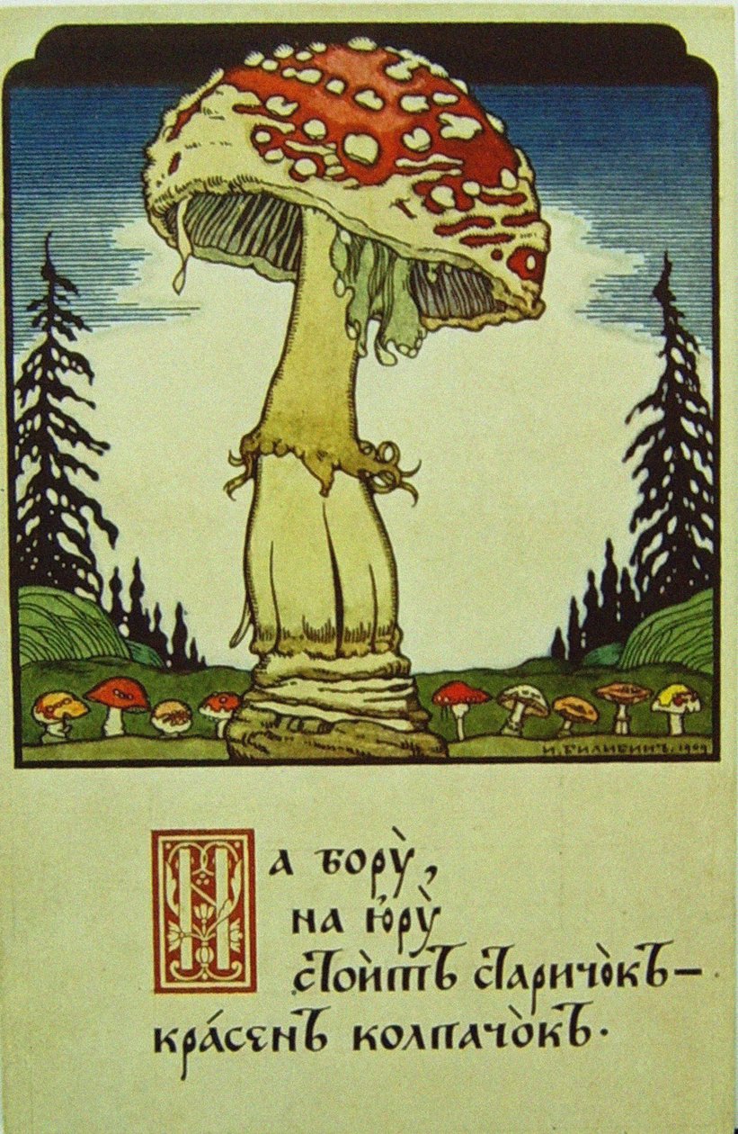 Fungo da Ivan Yakovlevich Bilibin