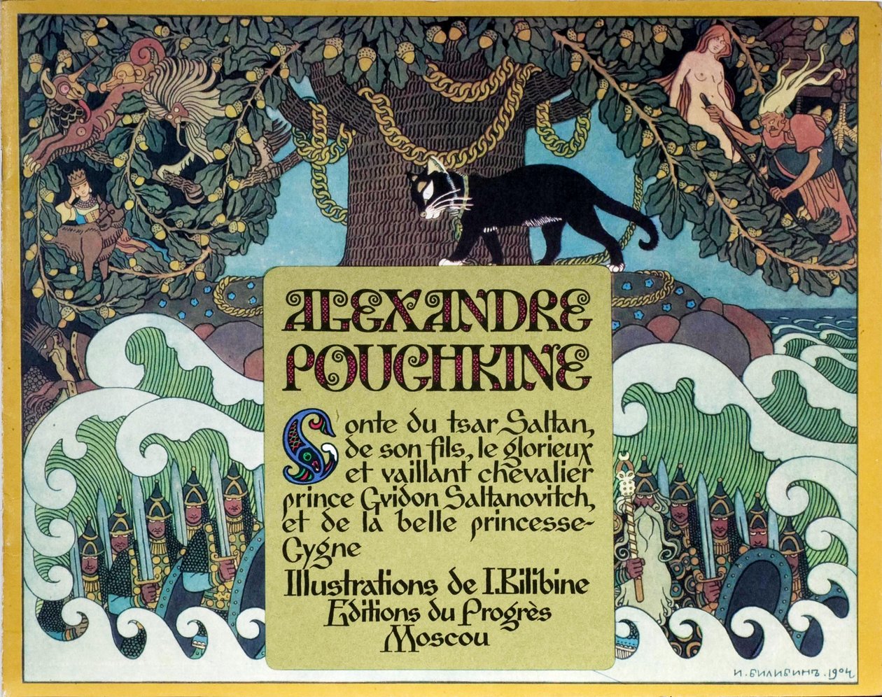 Pagina del titolo di La fiaba dello zar Saltan di A. Pushkin, 1904 da Ivan Yakovlevich Bilibin