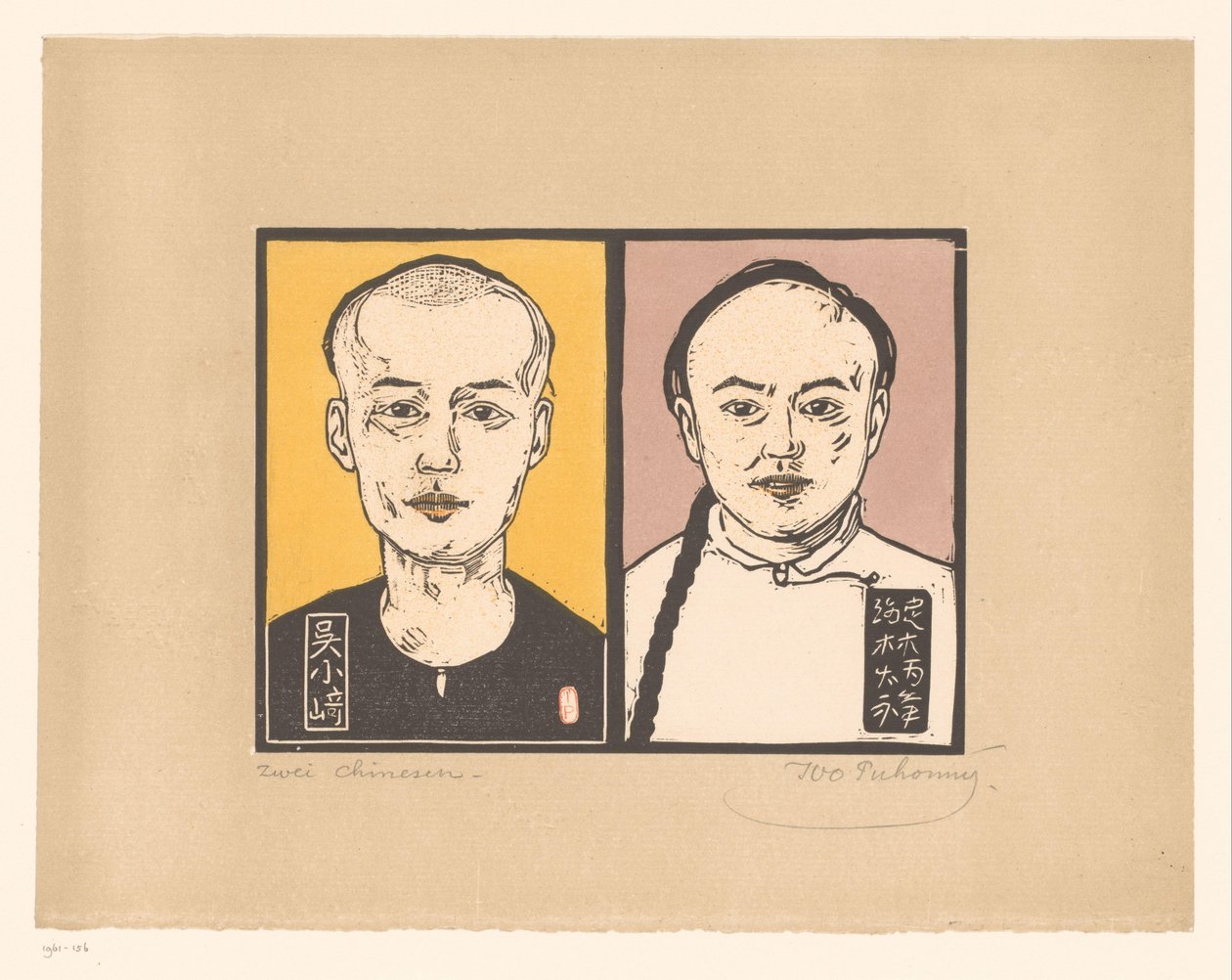 Due uomini cinesi da Ivo Puhonny (signed by artist)