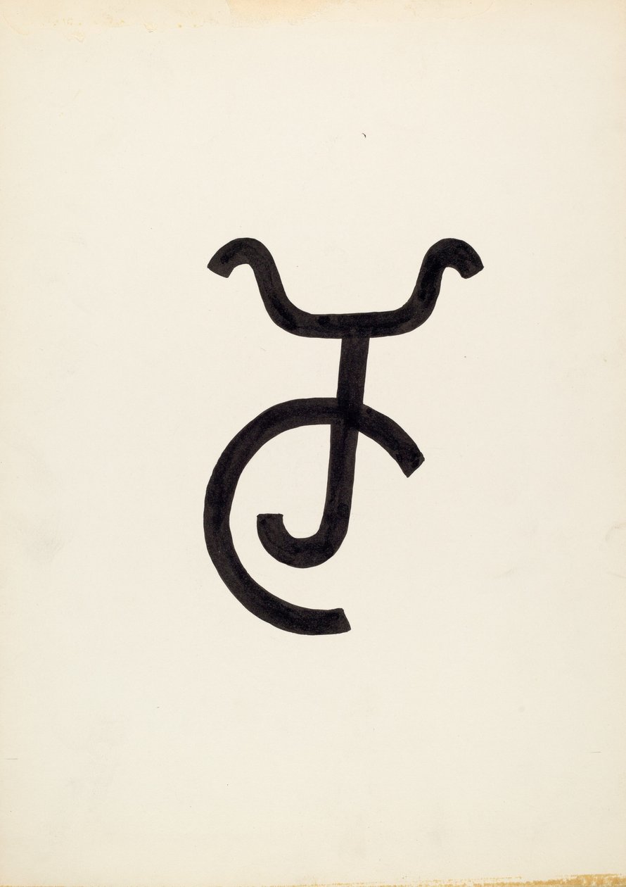 Marchio del Bestiame da J.Henry Marley