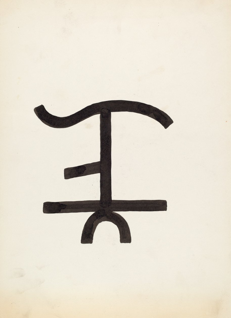 Marchio del bestiame, ca. 1936 da J.Henry Marley
