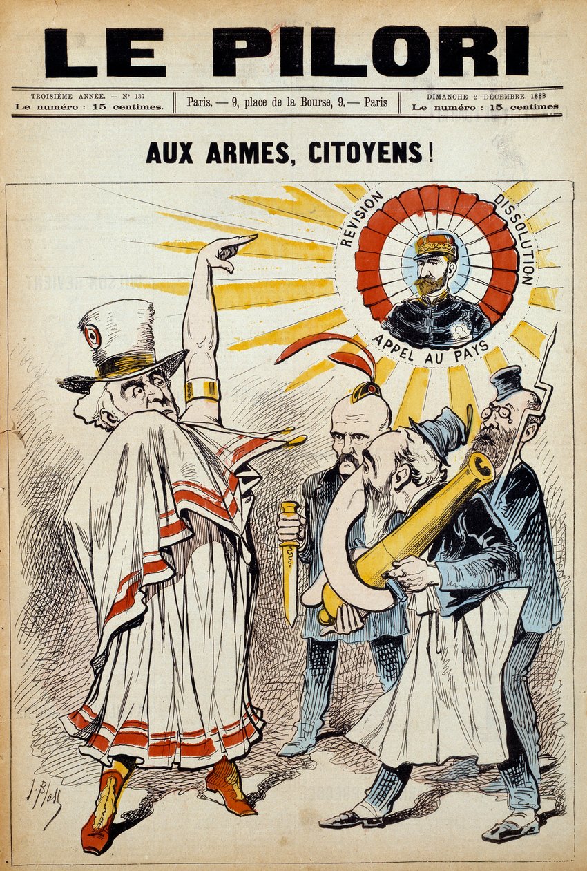 Uno dei giornali 