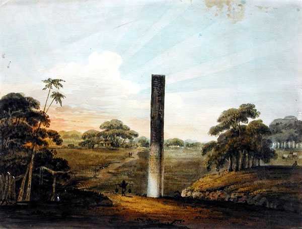 Il Pilastro Pre-Asokan ad Araraj, Bihar del Nord da J. Lt HM 24th Regt Harris
