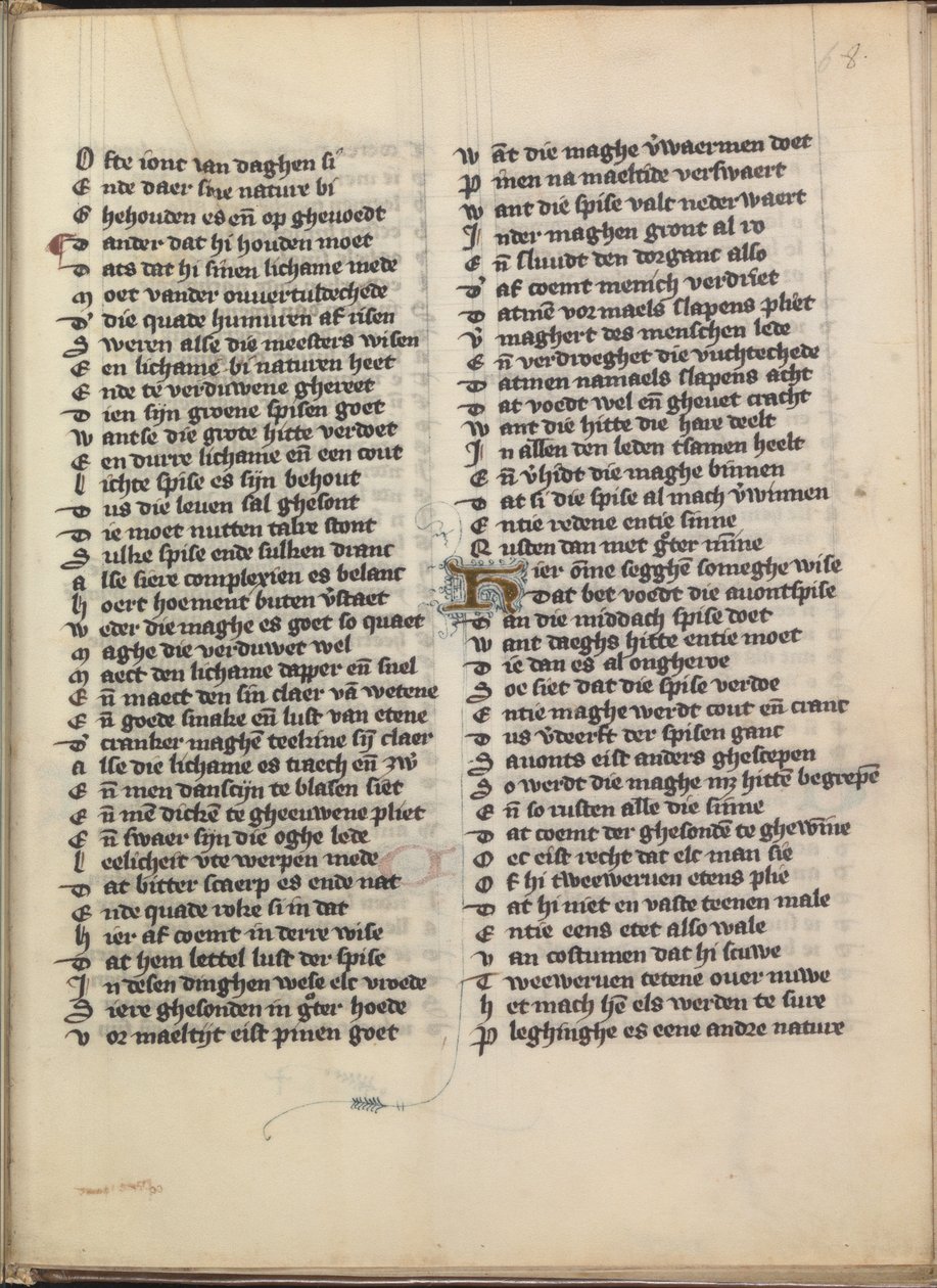 Die Heimelicheit der heimelicheden da Jacob van Maerlant