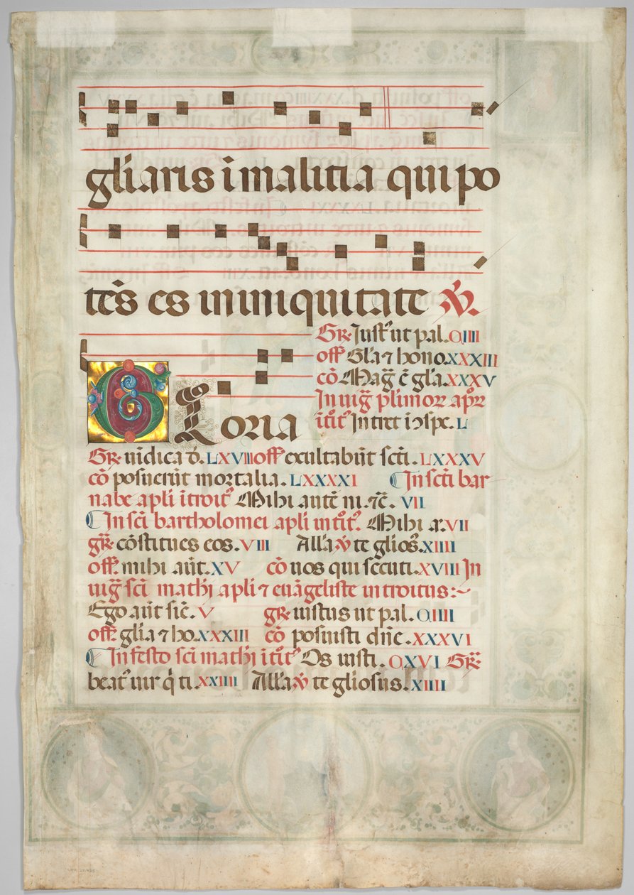 Foglio da un graduale: Iniziale decorata (verso) da Jacopo Filippo d