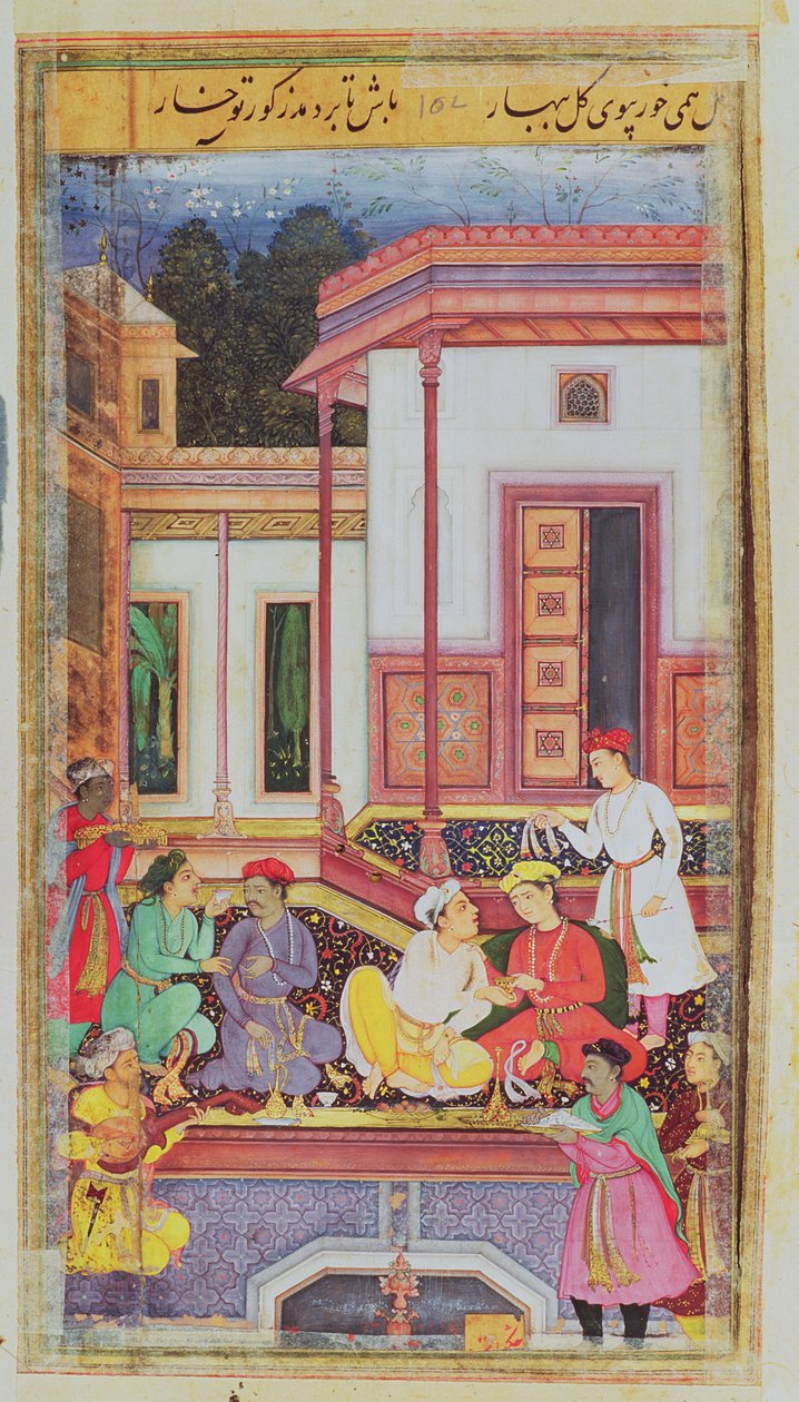 Giovane principe che presiede una festa di bevute, dal manoscritto di Hadiqat Al-Haqiqat (Il Giardino della Verità) di Hakim Sana