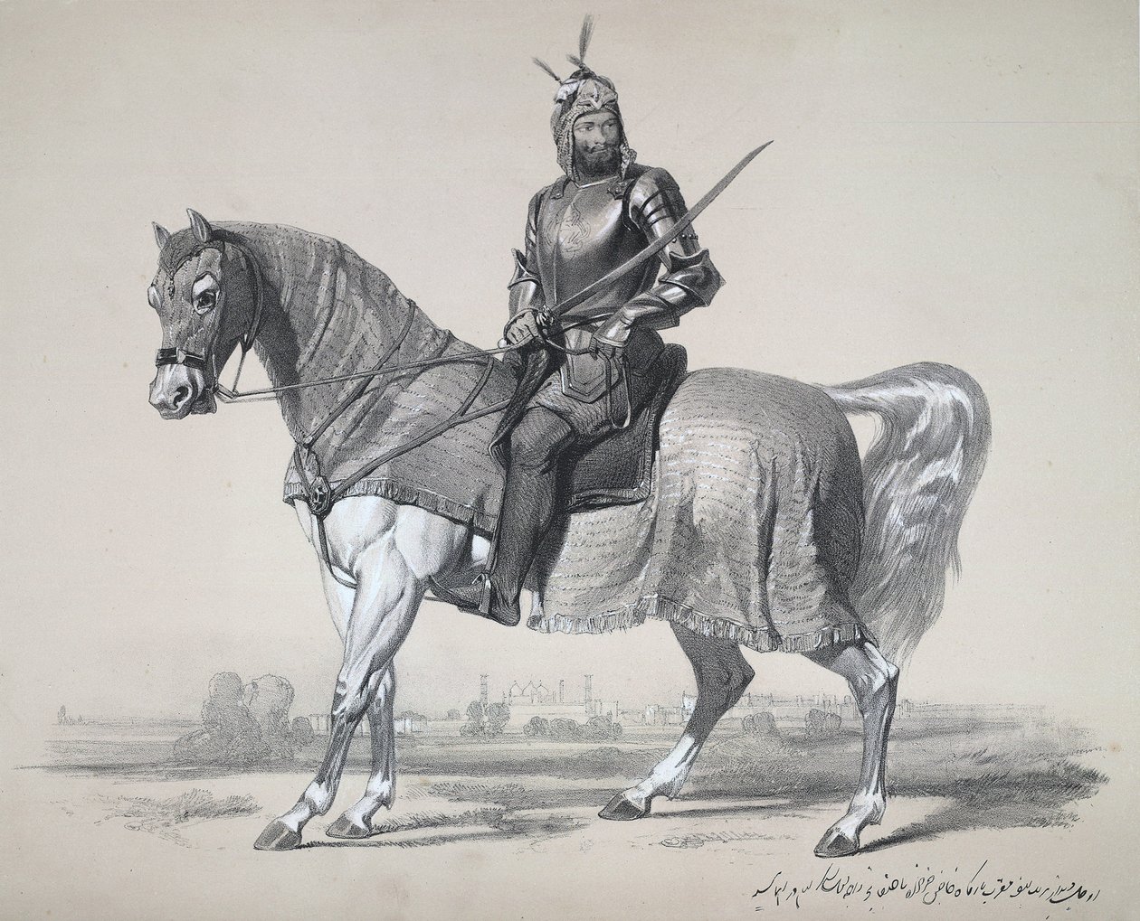 Raja Lal Singh che guidò le forze Sikh contro i britannici durante la Prima guerra anglo-sikh (1845-46) e fu sconfitto nella battaglia di Sobraon il 10 febbraio 1846. Dopo il Trattato di Lahore, Sir Henry Lawrence fu nominato residente britannico e Lal Sin da James Duffield Harding