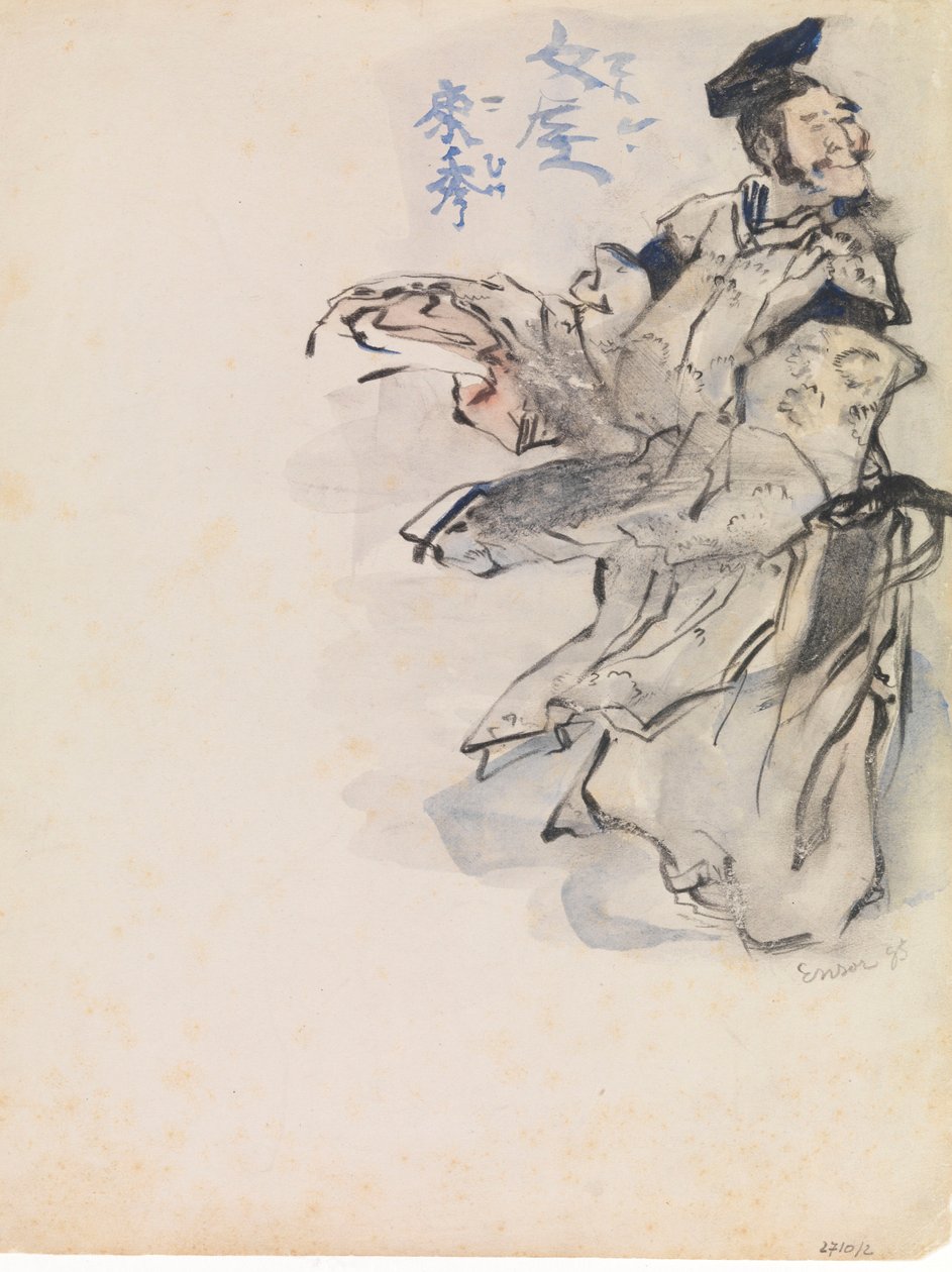 Cineseria, un uomo da James Ensor