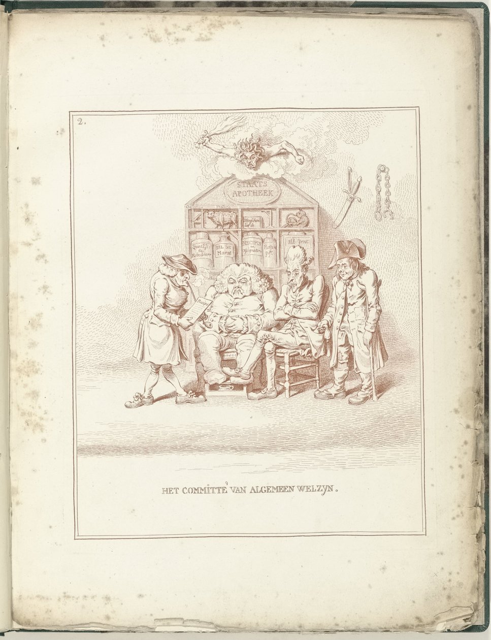 Comitato di Pubblica Sicurezza, 1795 da James Gillray (possibly)