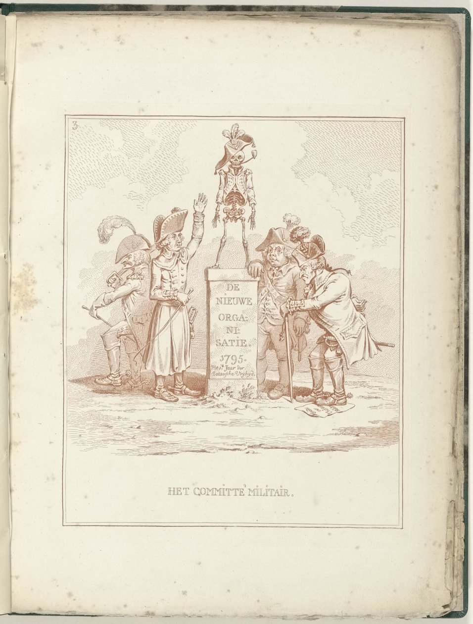 Comitato degli Affari Militari, 1795 da James Gillray (possibly)