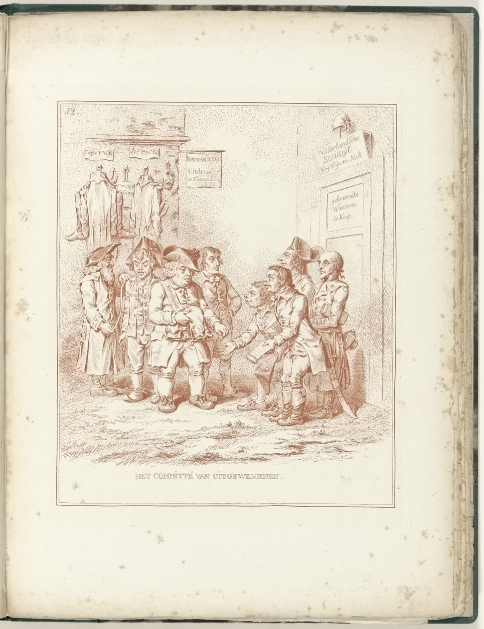 Comitato per gli Esuli, 1795 da James Gillray (possibly)
