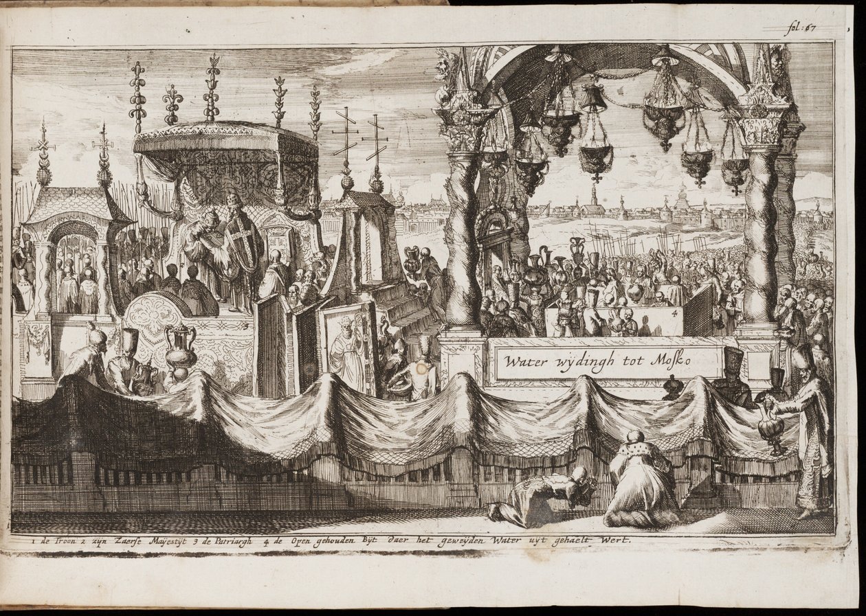La grande benedizione delle acque a Mosca (Russia) (cerimonia religiosa annuale con processione) - Opera di Jan (Johannes) Luyken (1649-1712), incisione (20,1x30 cm) da Jan Luyken