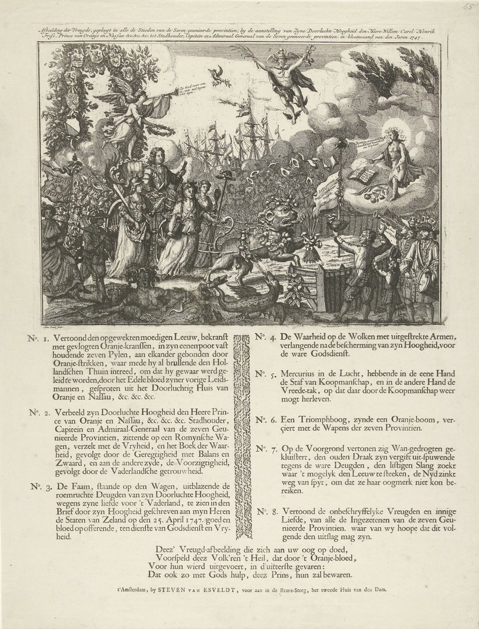 Allegoria della nomina di Guglielmo IV a statolder della Repubblica, 1747 da Jan Smit (II)