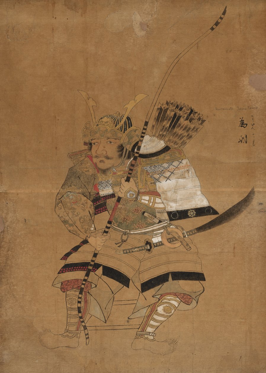 Modello di schizzo per ritratti di Minamoto Tametomo da Japan, Edo period