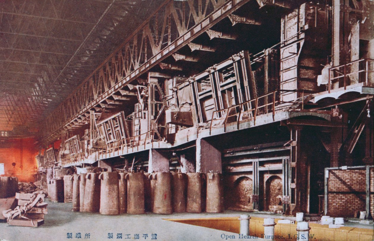 Fabbrica manciuriana occupata dai giapponesi, c.1935-41 da Japanese Photographer