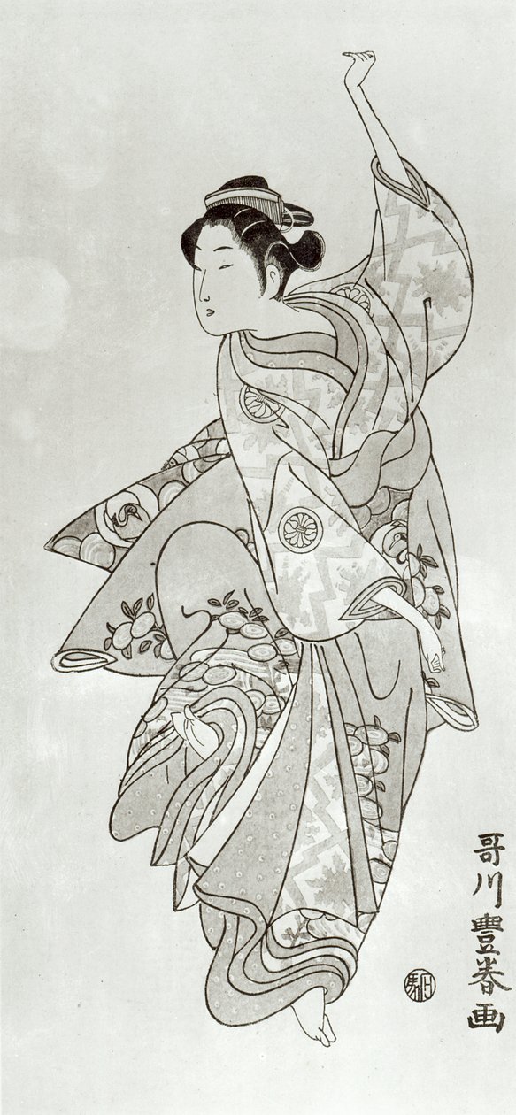 Danzatrice da Japanese School