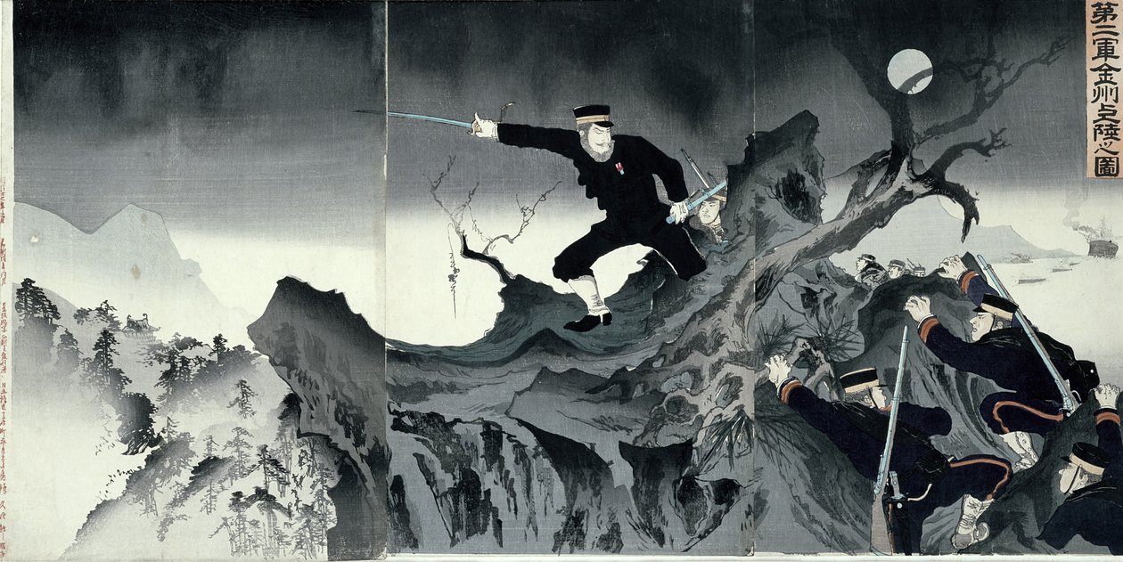 Episodio della guerra sino-giapponese da Japanese School