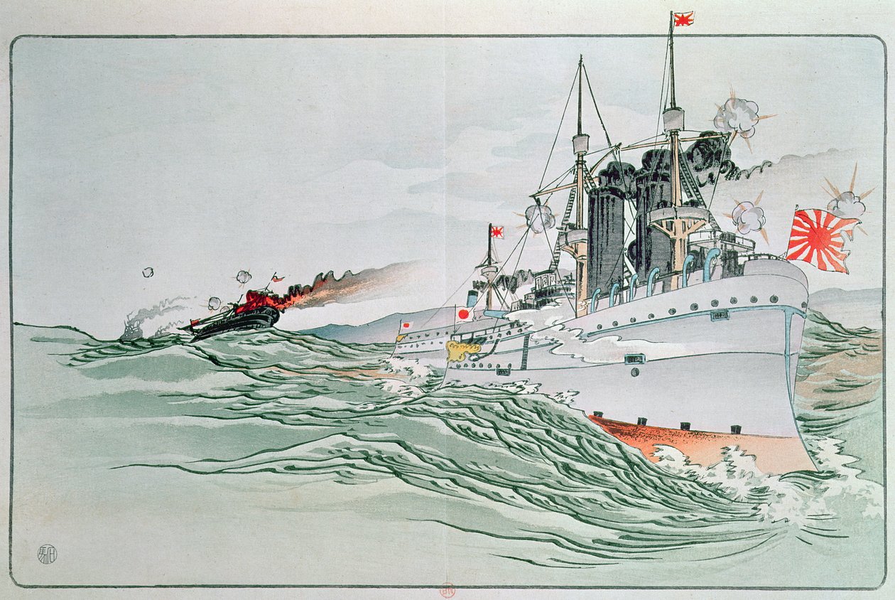 La battaglia di Yalu, 17 settembre 1894 da Japanese School