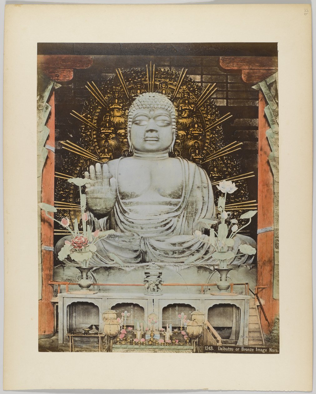 Daibutsu o Immagine di bronzo, Nara, Giappone da Japanese Photographer
