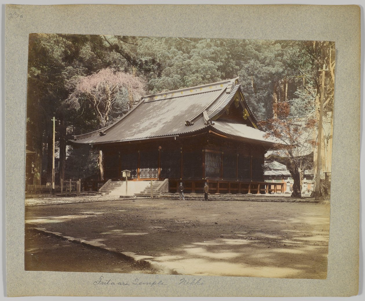 Tempio Futa-ara, Nikko, Giappone da Japanese Photographer