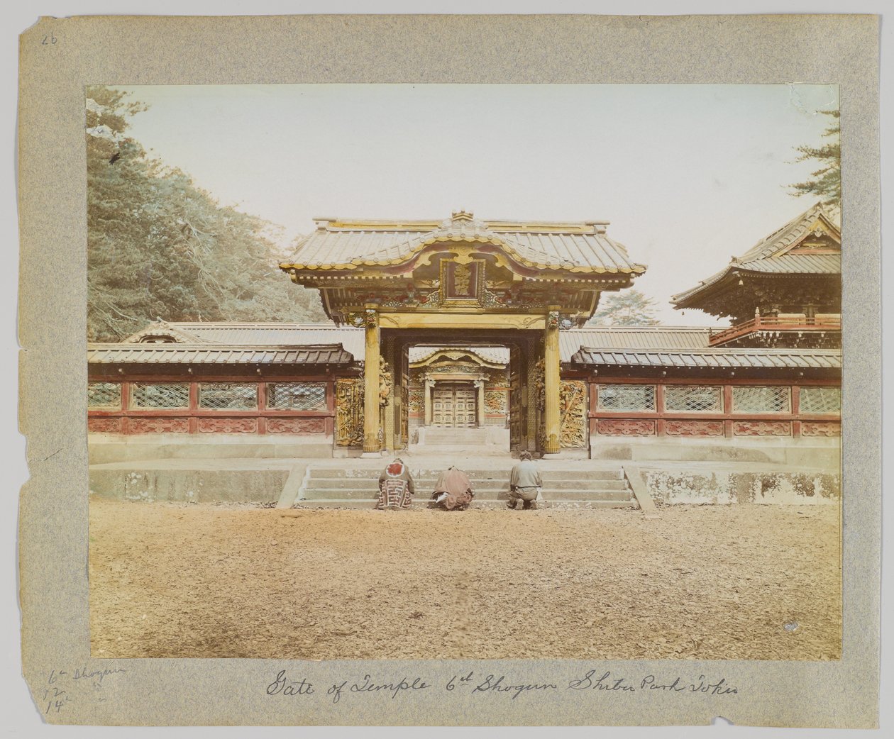 Porta del Tempio del 6° Shogun, Shiba Park, Tokyo, Giappone da Japanese Photographer