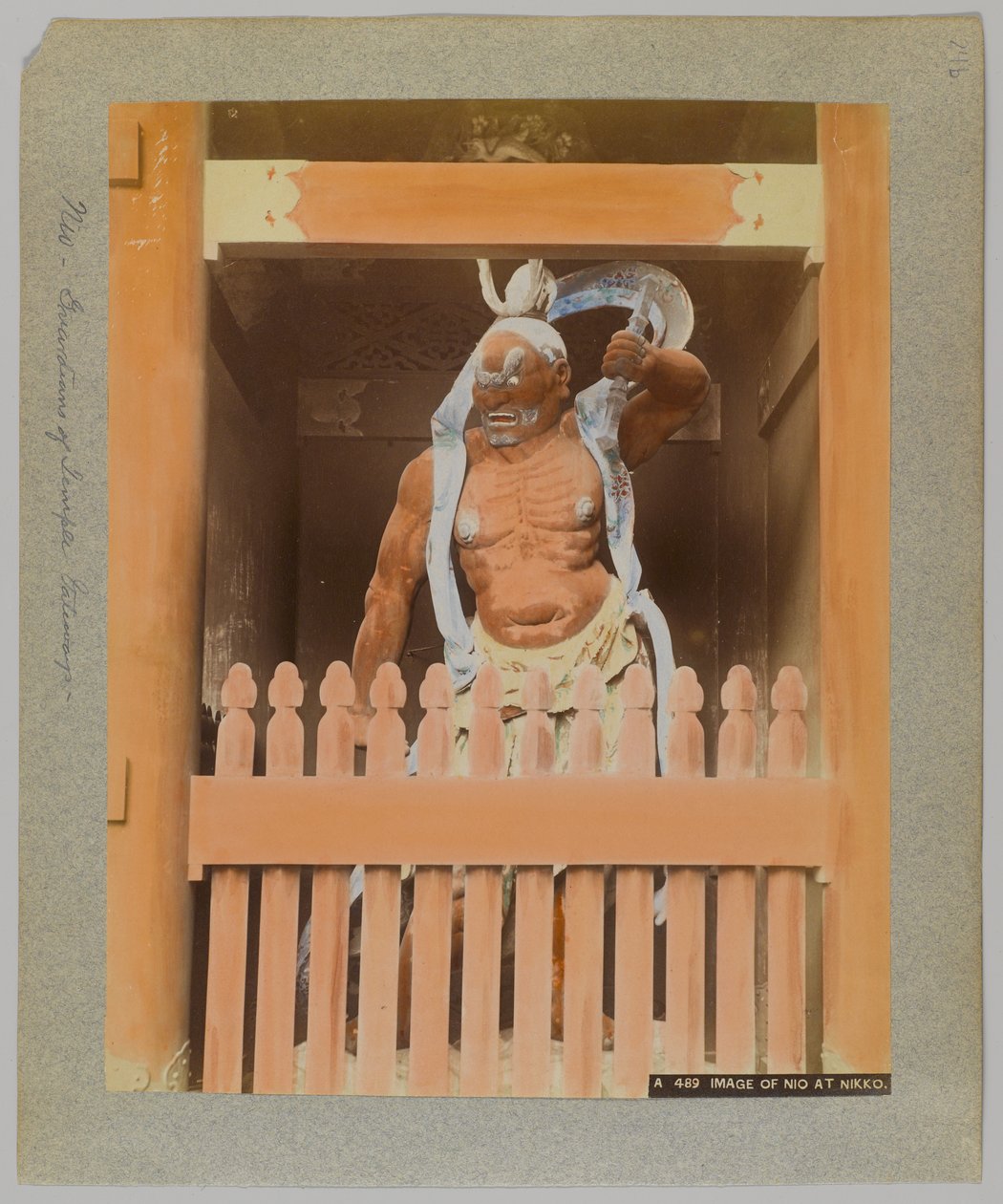 Immagine di Nio a Nikko, Giappone da Japanese Photographer