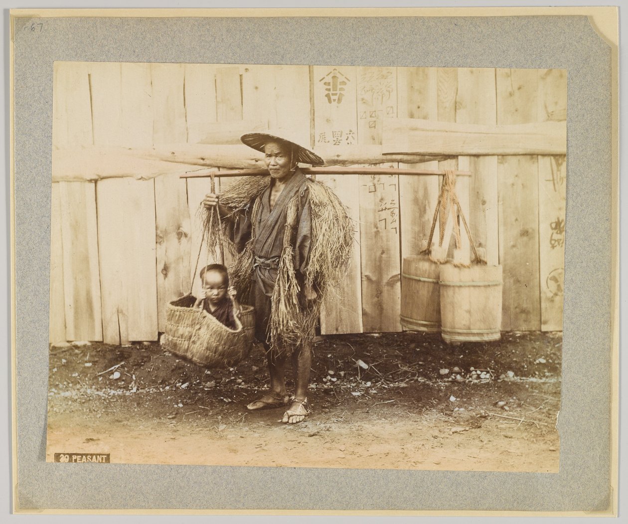 Contadino, Giappone da Japanese Photographer