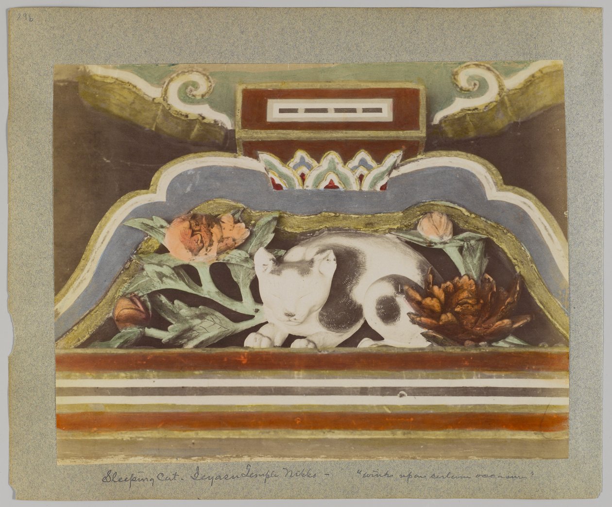 Gatto che dorme, dettaglio da Tōshō-gū, Nikko, Giappone da Japanese Photographer