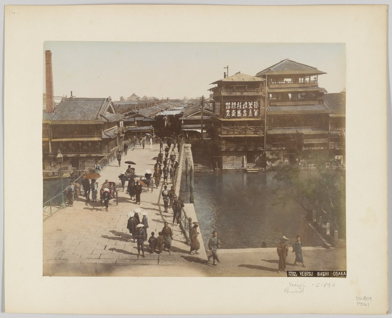 Yebisu Bashi, Osaka, Giappone, c.1890 da Japanese Photographer