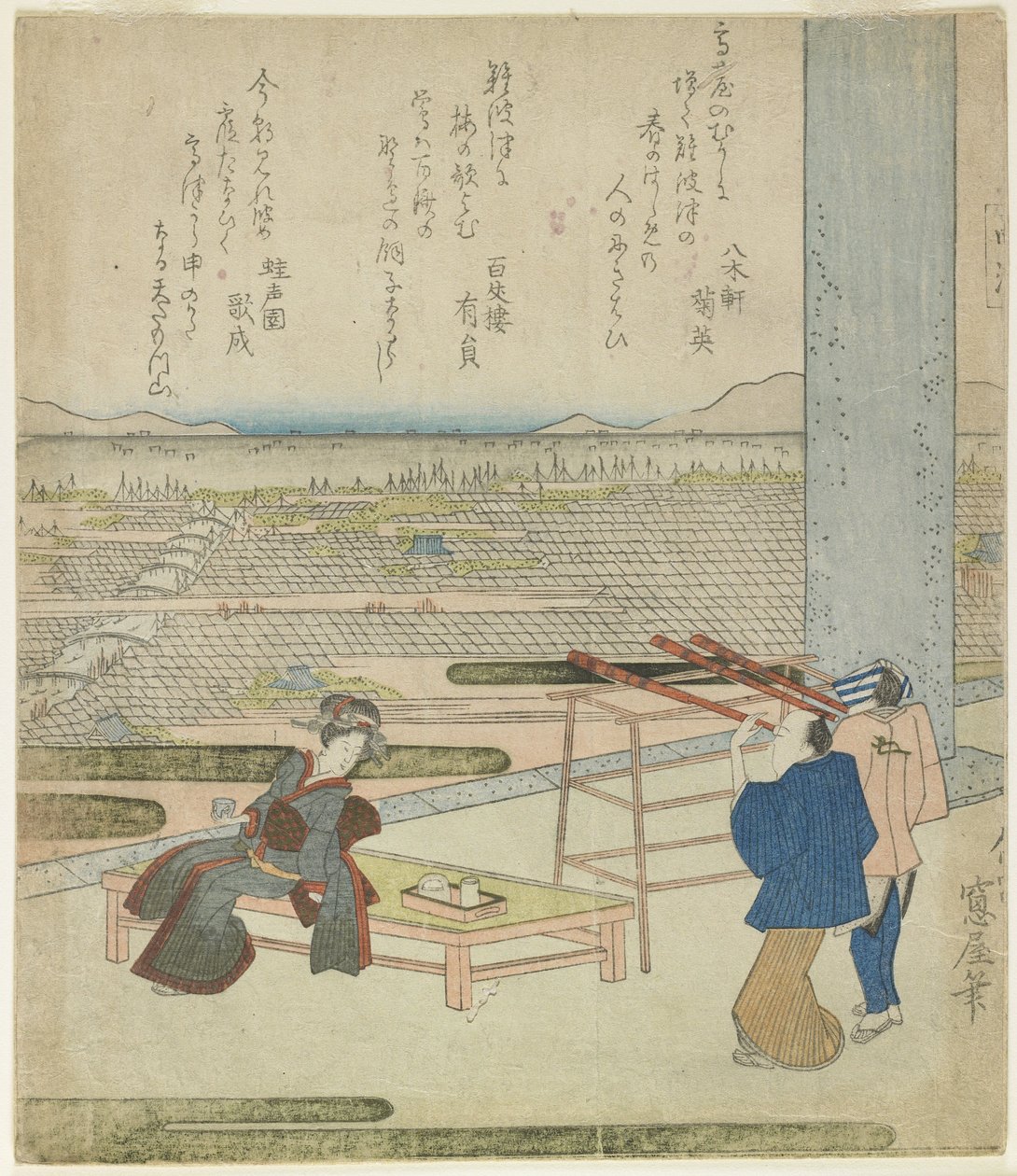 Donna e due uomini che godono di una vista da un edificio su una collina, 1820s da Japanese School