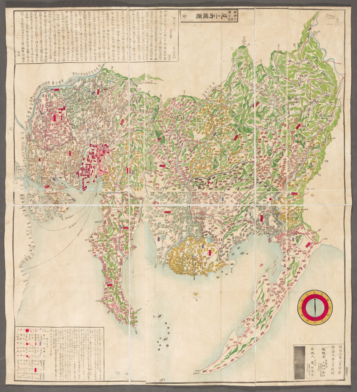 Mappa delle province di Owari e Mikawa, di Otagiri Shunkō da Japanese School
