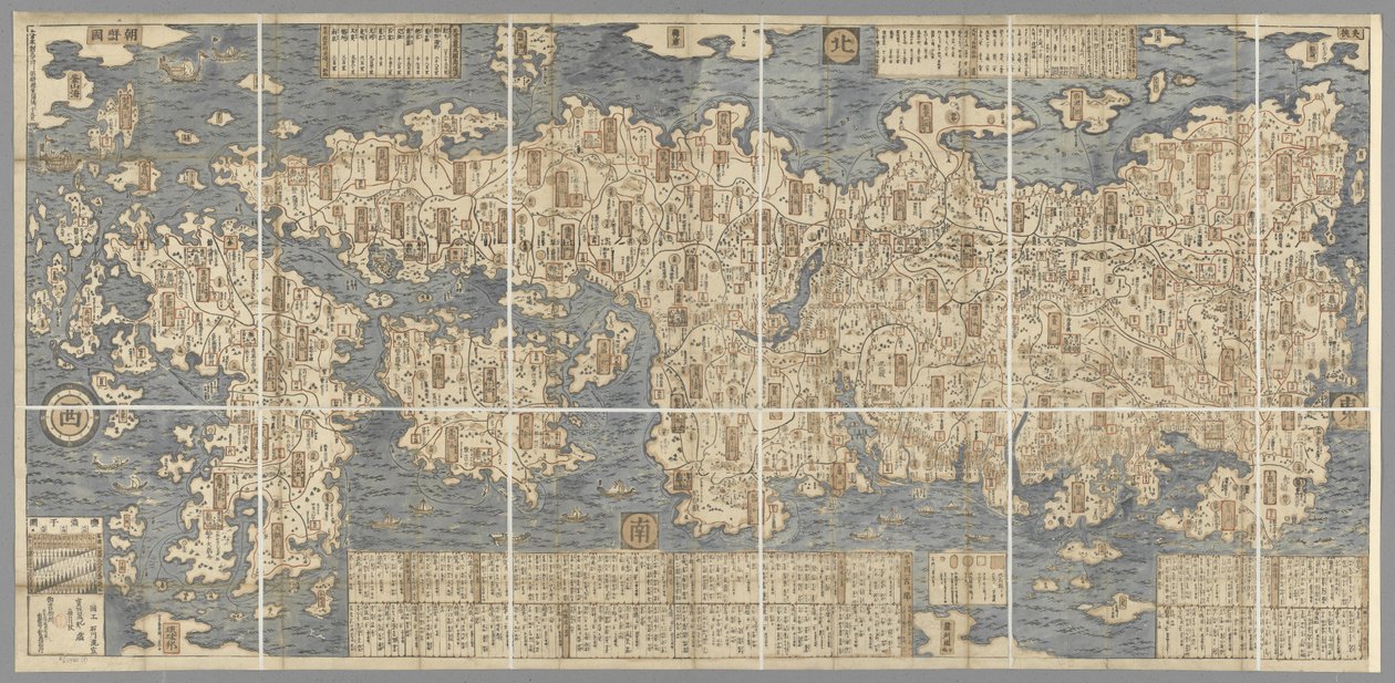 Una grande mappa colorata del Giappone, disegnata da Ishigawa Nagara da Japanese School