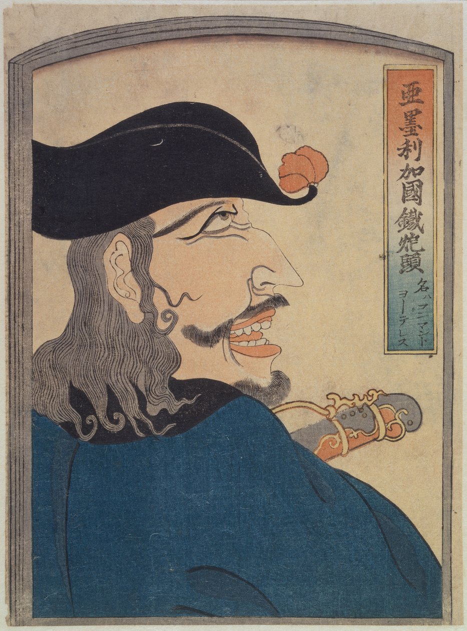 Capo americano degli artiglieri, 1865 circa (stampa su lastra di legno) da Japanese School