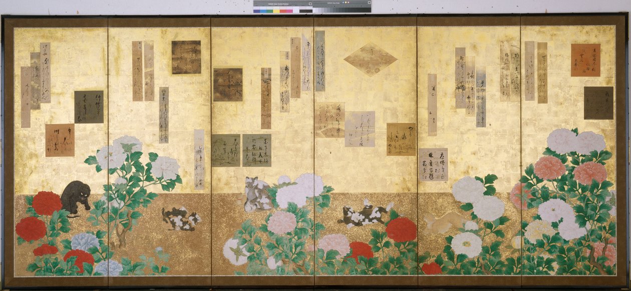 Animali e piante fiorite da Japanese School