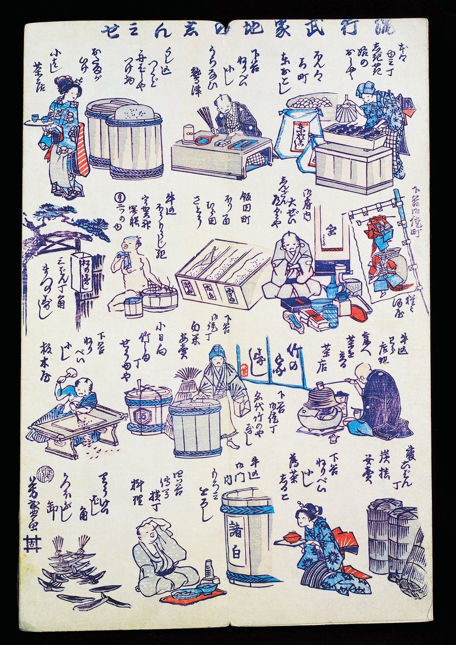 Artigiani al lavoro da Japanese School