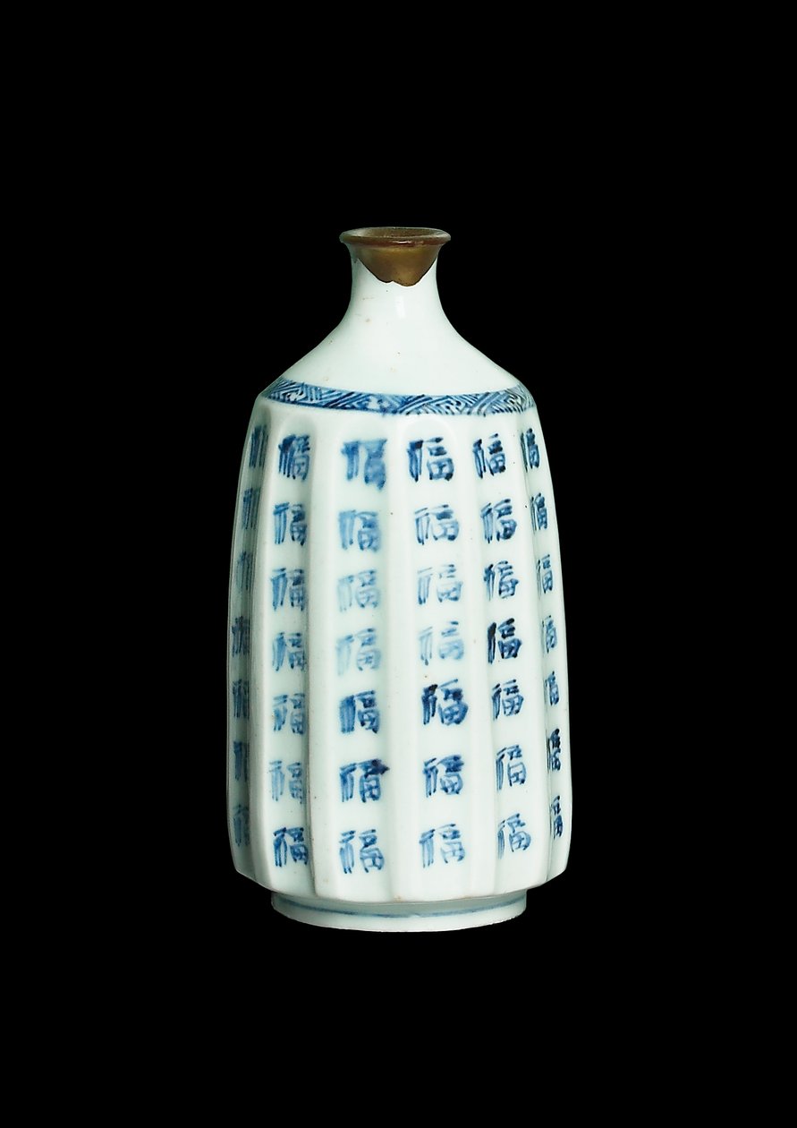 Bottiglia, c.1630 da Japanese School