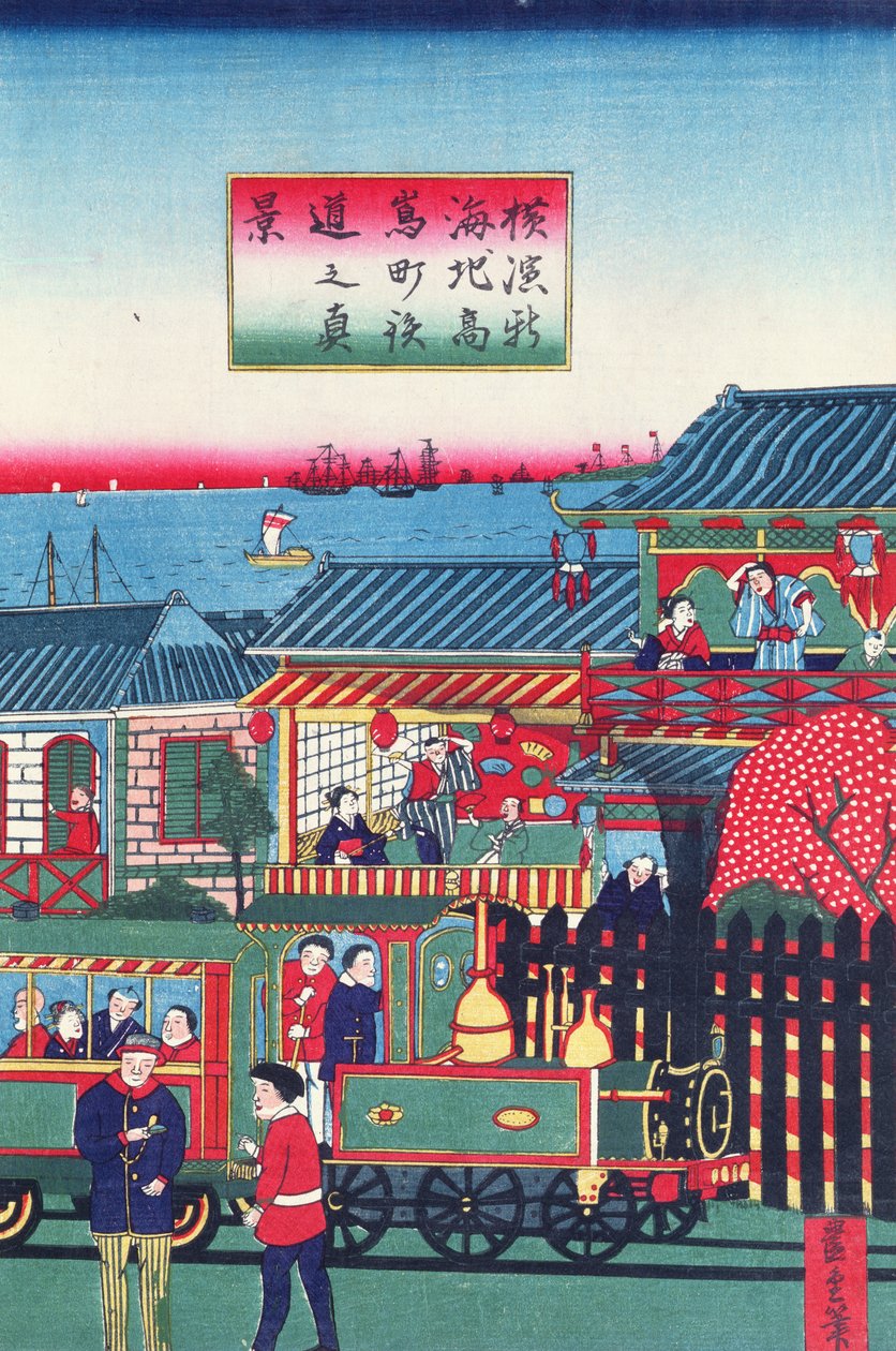 Sezione centrale di un trittico che raffigura un treno a Yokohama, seconda metà del XIX secolo da Japanese School