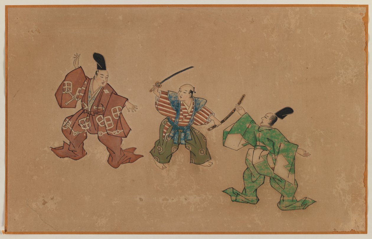 Sguainare la spada, foglio di album da Japanese School