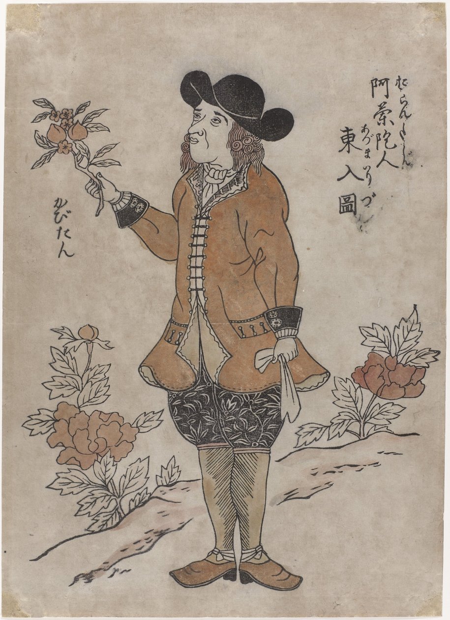 Dipendente della VOC olandese a Nagasaki, c.1700 da Japanese School