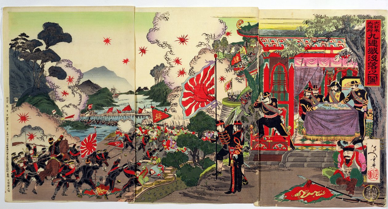Combattimenti tra truppe giapponesi e cinesi osservati da un gruppo di ufficiali giapponesi, un episodio della guerra sino-giapponese, fine XIX secolo da Japanese School