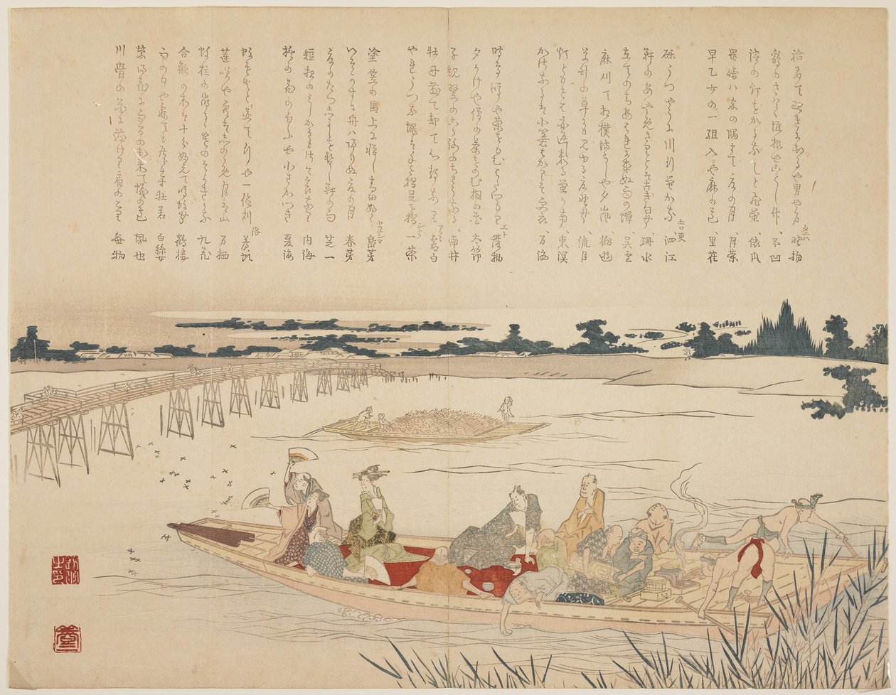 Festa delle lucciole, c.1818-29 da Japanese School