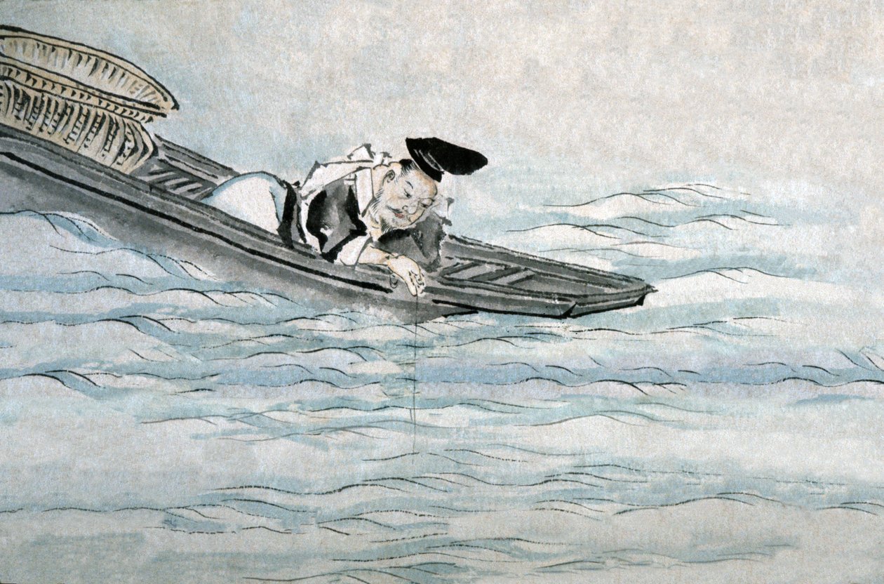 Pesca in Giappone da Japanese School