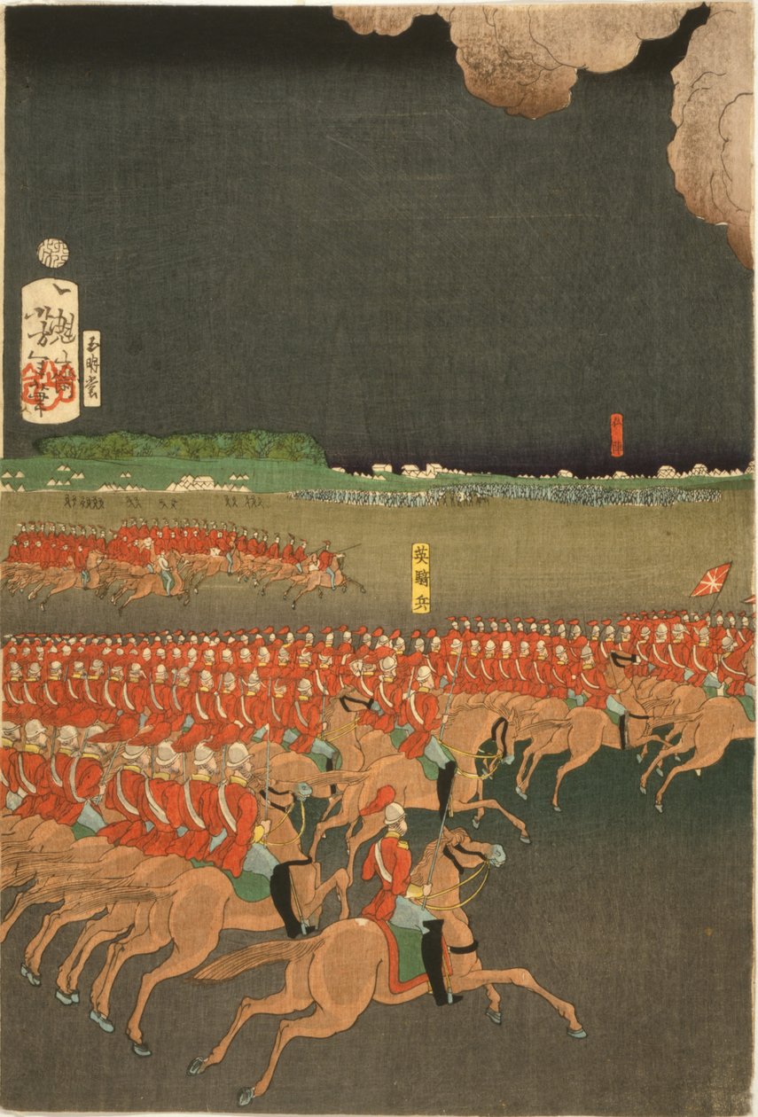 Truppe francesi e britanniche impegnate in manovre di addestramento militare, Yokohama, Giappone. Esercizio di cavalleria britannica. Parte del trittico di Taiso Yoshitoshi (1839-1892) artista giapponese Ukiyo-e. Cavallo da Japanese School