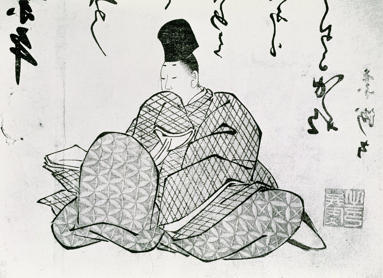 Eroe di un Monogatari di Ariwara no Narimira (825-880) 17°-19° secolo da Japanese School