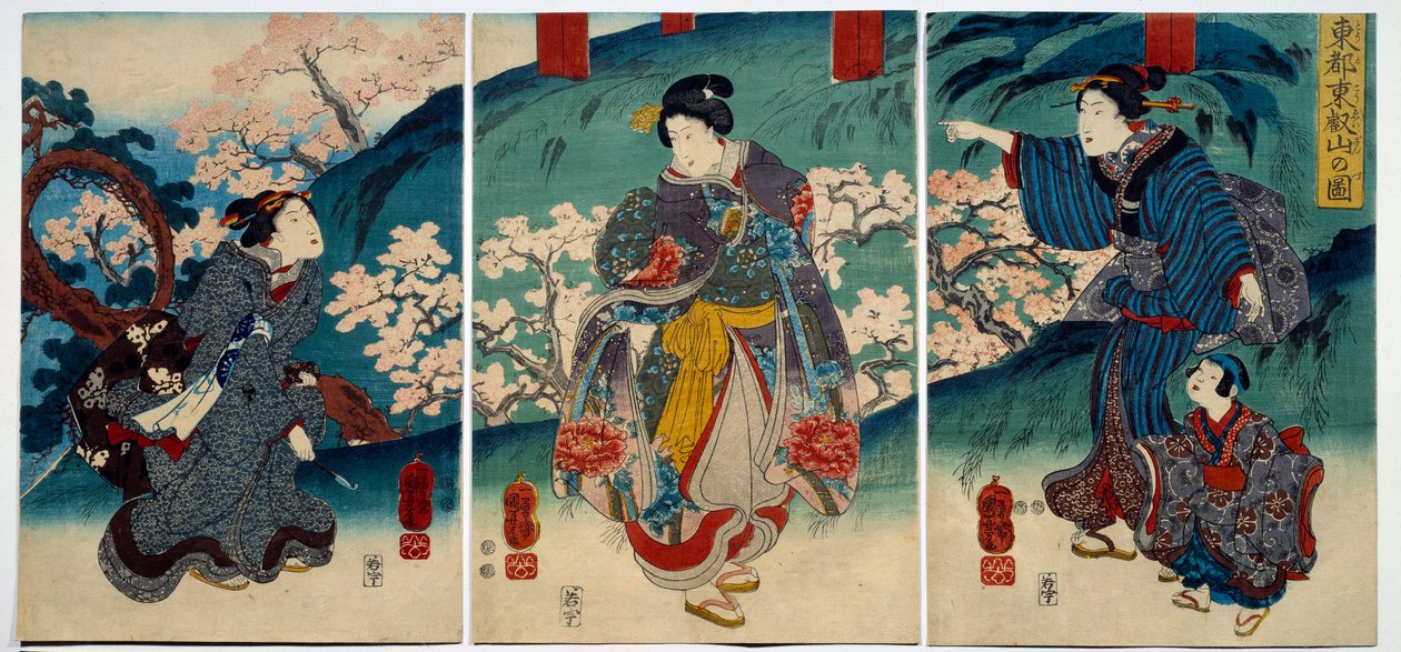 Arte giapponese: donne in primavera da Japanese School
