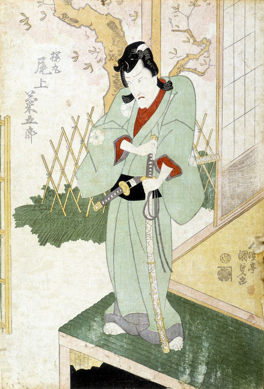 Stampa giapponese: Samurai, n.d. da Japanese School