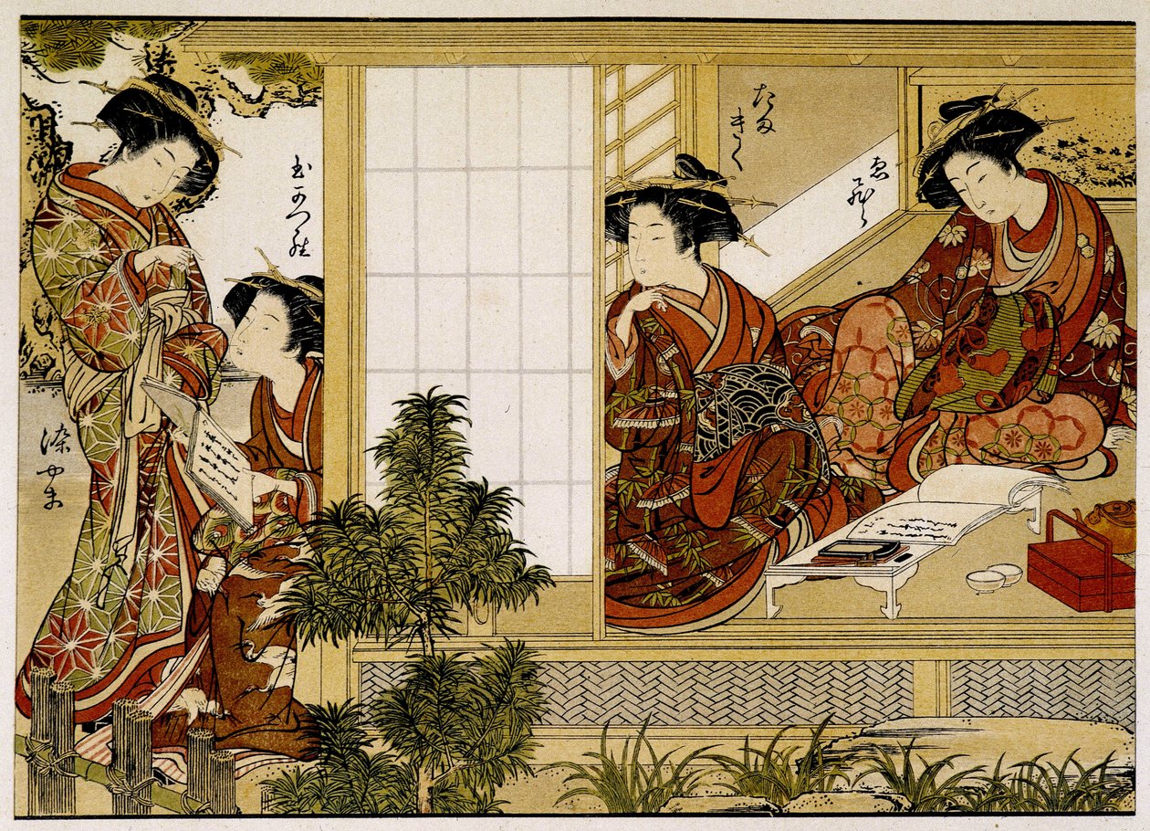 Donne giapponesi che scrivono e leggono. Stampa del XVIII secolo da Japanese School